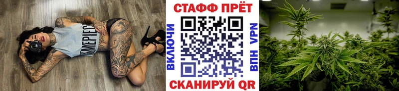 Купить наркотик аптеки Таруса Конопля Кокаин Гашиш Меф мяу мяу