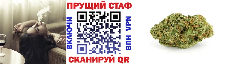 АМФЕТАМИН Таруса