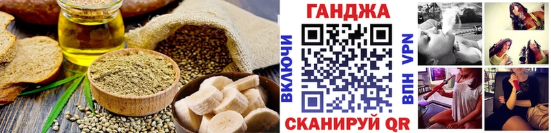 где можно купить   Таруса  Печенье с ТГК конопля 