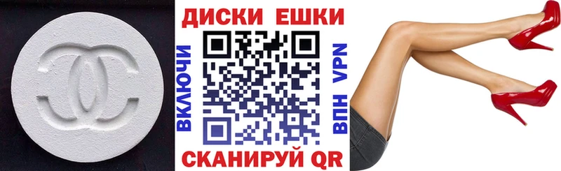 ЭКСТАЗИ Дубай сколько стоит Таруса