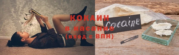 а пвп мука Баксан