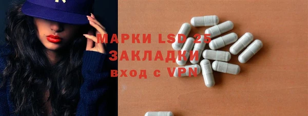 а пвп мука Баксан