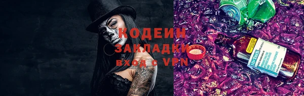 а пвп мука Баксан