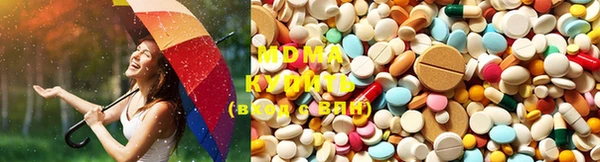 кокаин Балахна