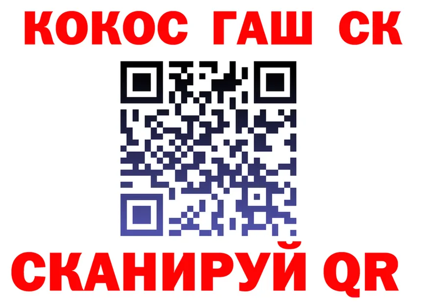 А ПВП VHQ зеркало shop KRAKEN Таруса