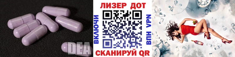 хочу   гидра ТОР  ЛСД экстази кислота  Таруса 