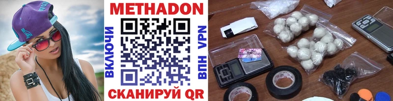 как найти закладки  Таруса  Метадон кристалл 