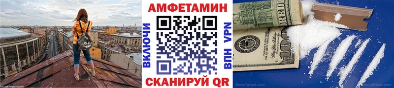 МЕТАМФЕТАМИН витя  Таруса 