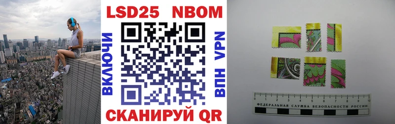 hydra ссылка Таруса Марки NBOMe 1500мкг