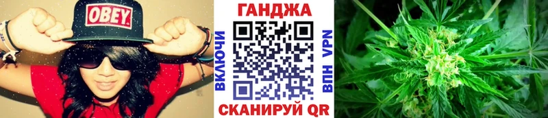 Каннабис THC 21%  закладки  Таруса 
